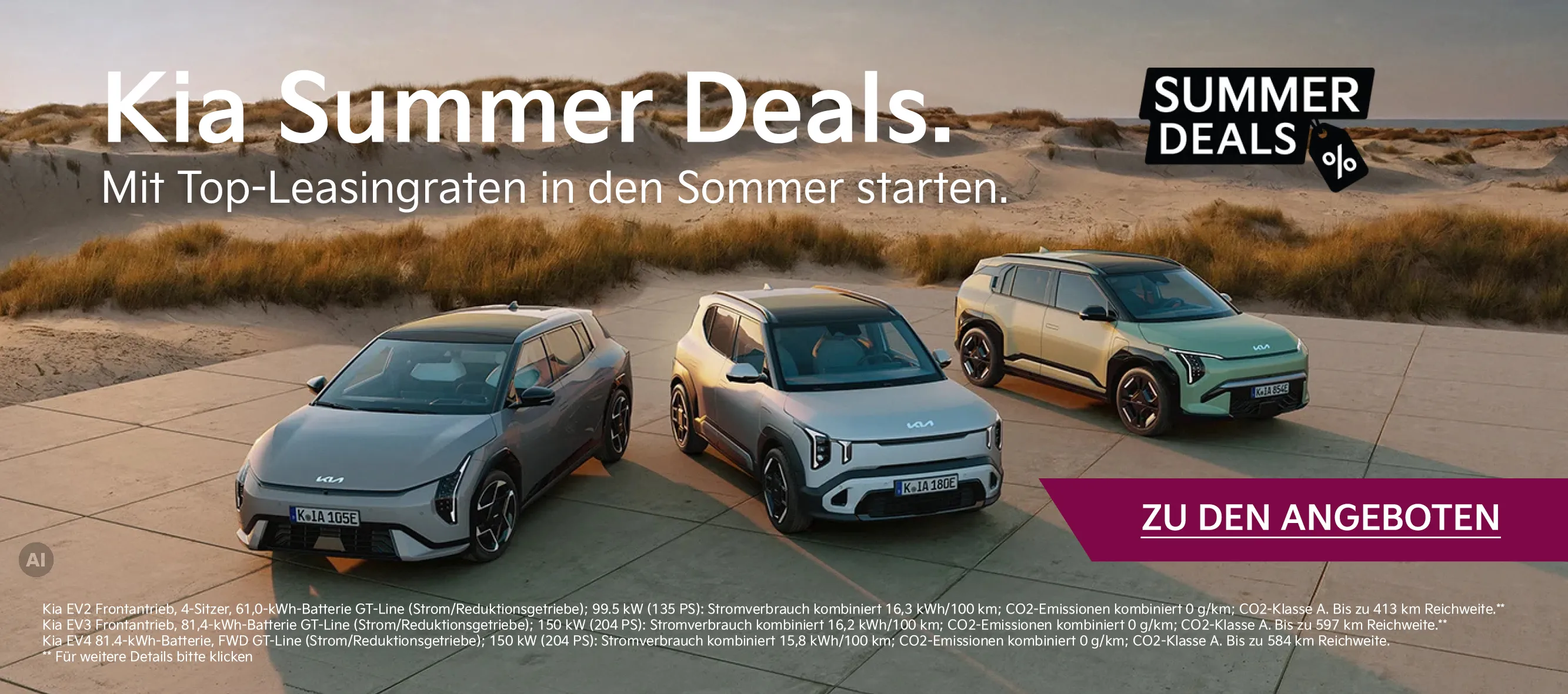 Kia Summer Deals
