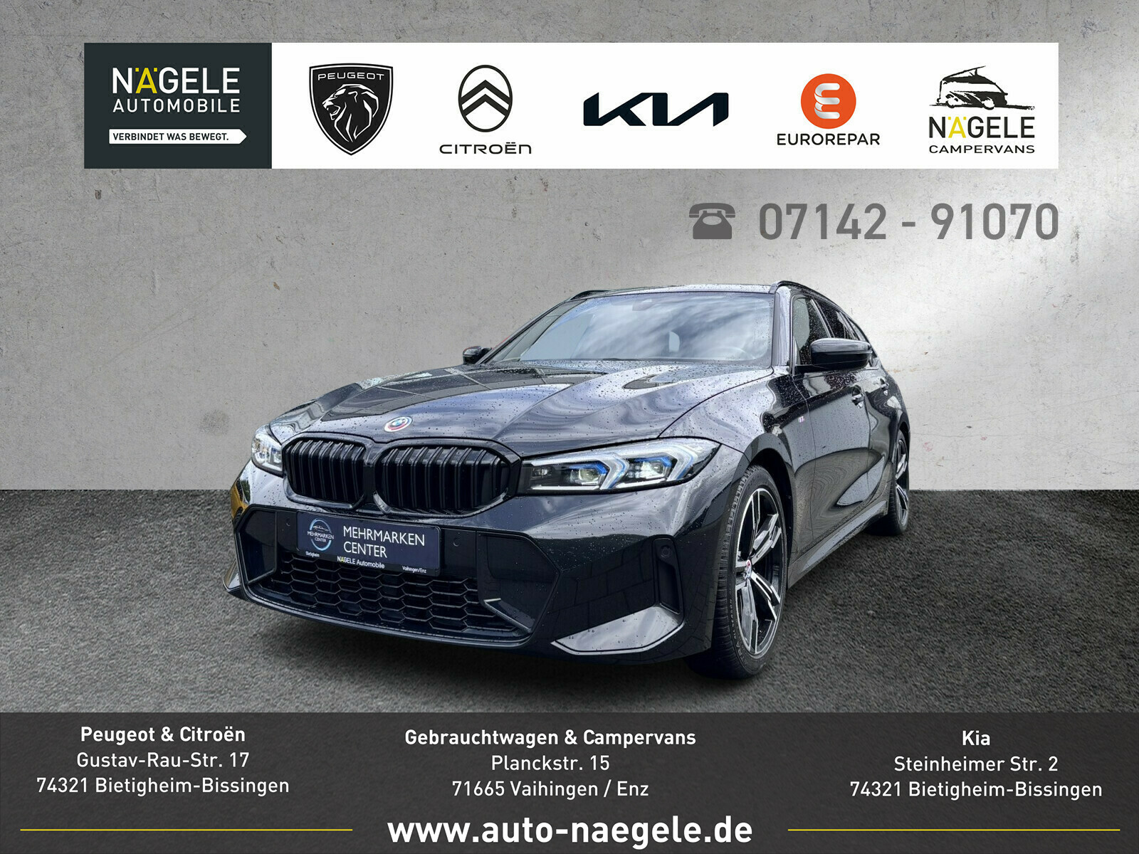 320i Touring M Sport LCI|LED+SZH+PDC+Pano+AHK