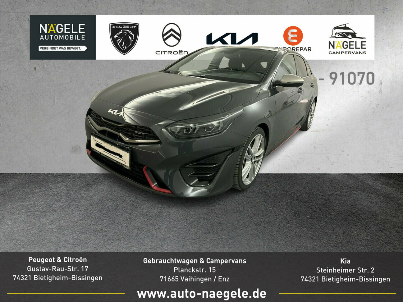 Proceed GT 1.6 T-GDI|Navi+LED+ACC+DigitalCockpit