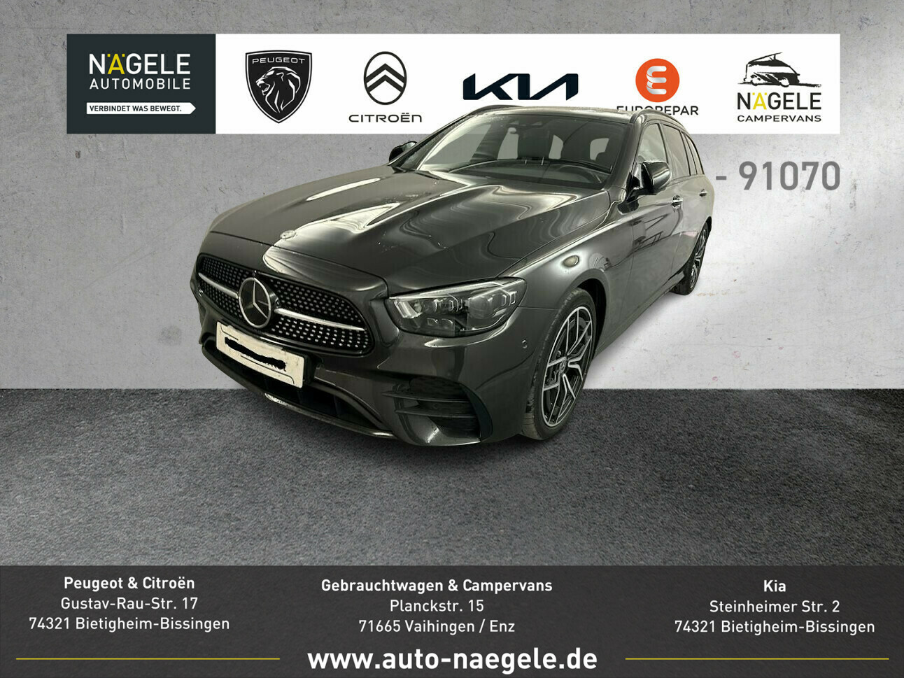 E 220d T 4Matic AMG|Night+MBeam+Pano+360°+AHK
