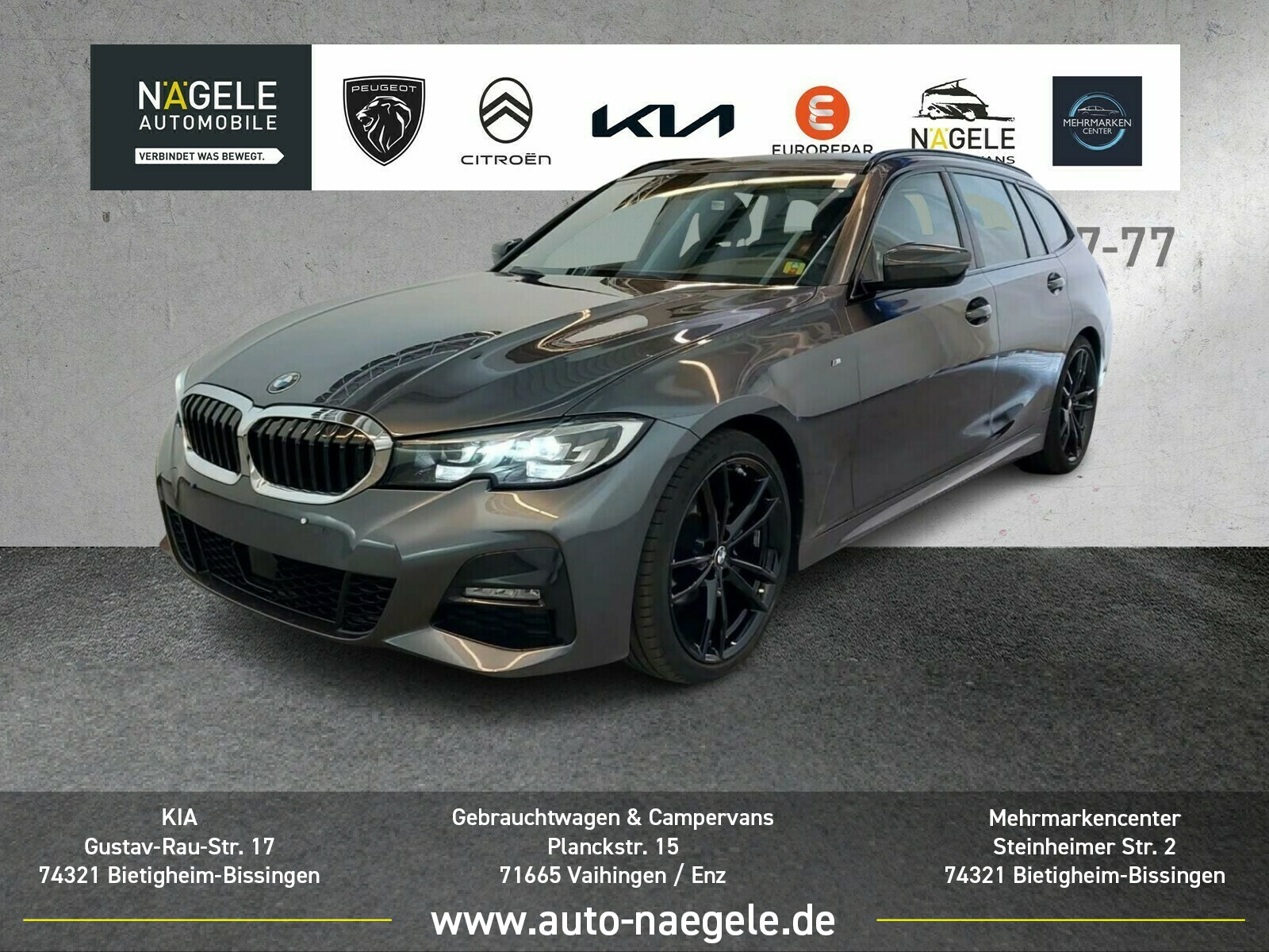 318i Touring M Sport|Shadow+Keyless+ACC+Leder