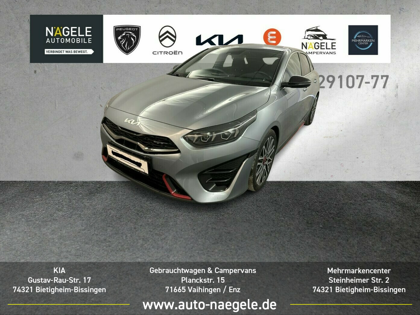 Proceed GT 1.6 T-GDI DCT|ACC+LED+NAVI+MEMORY+RFK