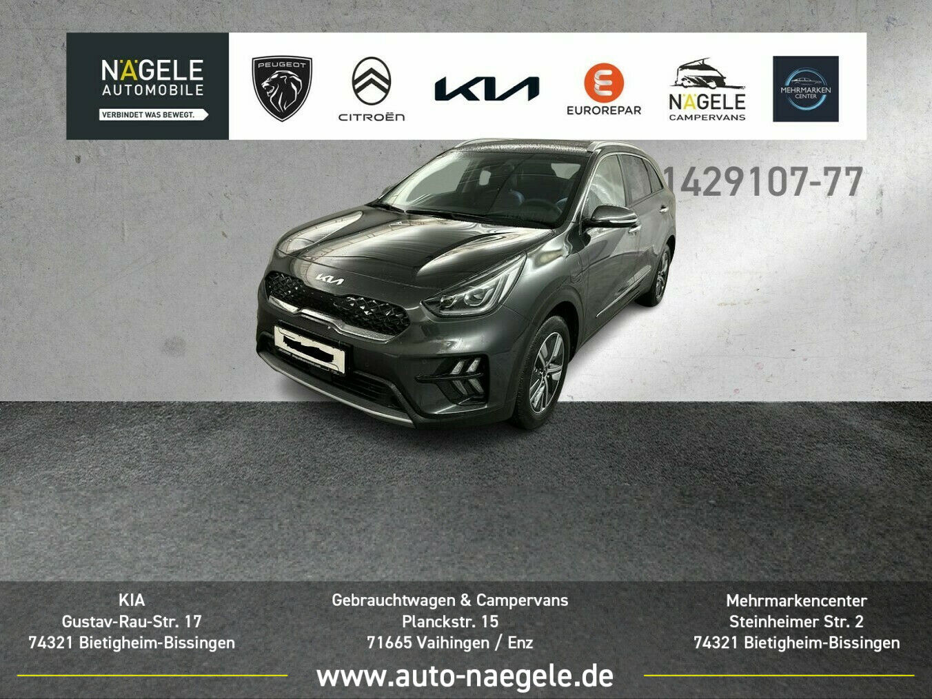 Niro 1.6 PHEV Spririt|ACC+NAVI+LED+SHZ+GLASDACH