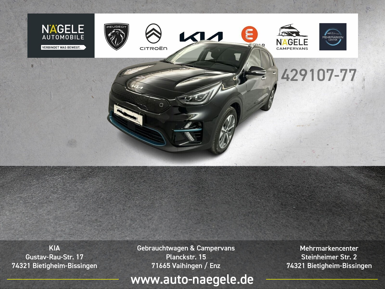 e-Niro Spirit 64 kWh 98,5% SOH|NAVI+ACC+CARPLAY