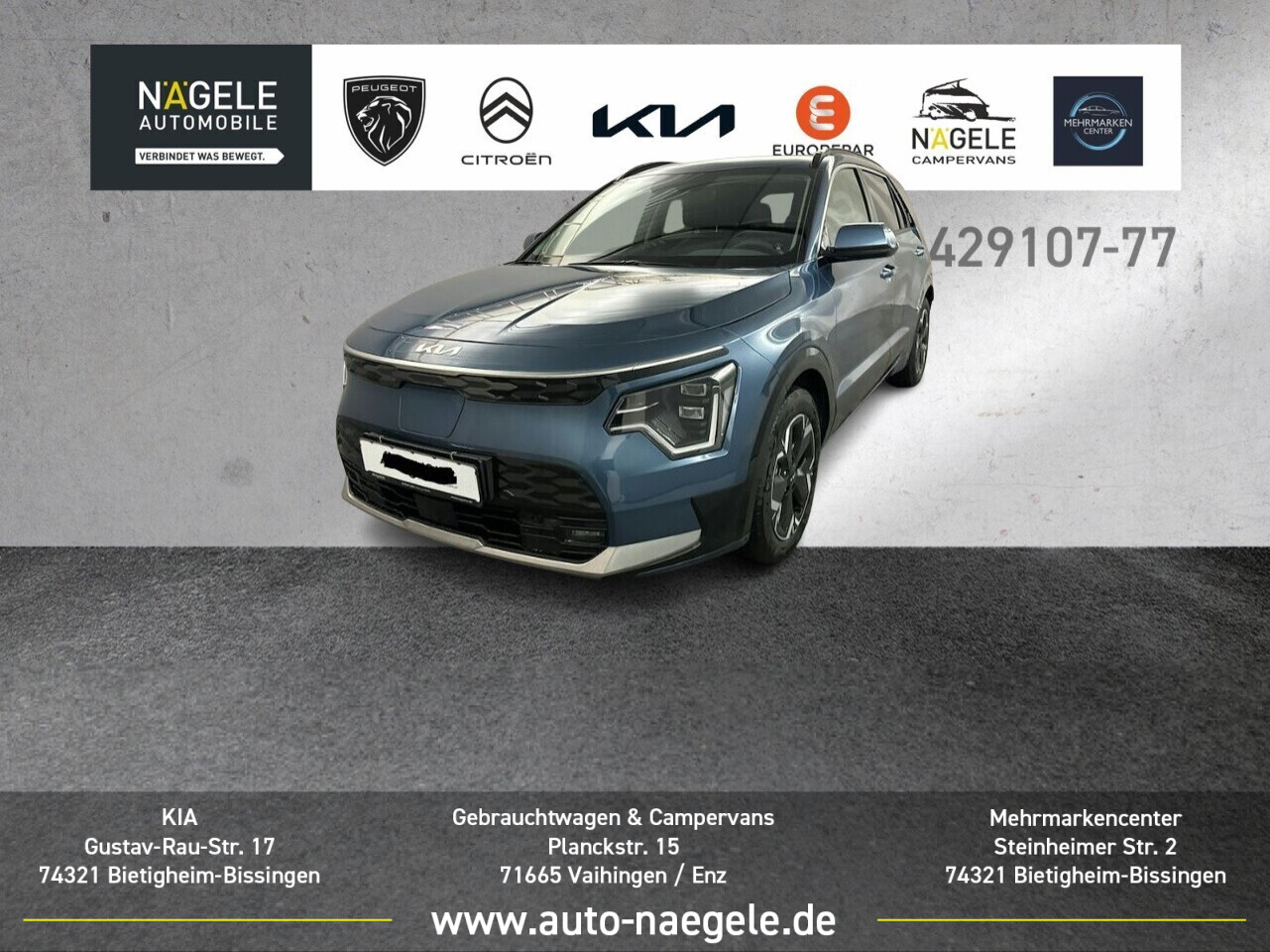 Niro EV Inspiration 64,8 kWh SOH 97,9%|ACC+NAVI