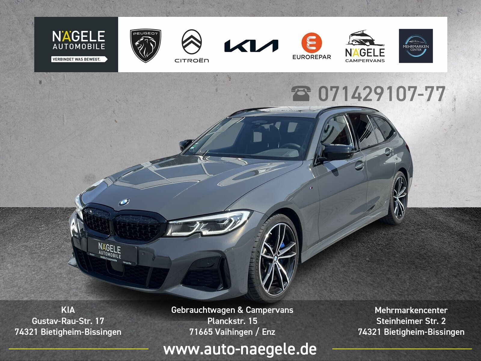M340i Touring xDrive M Sport|ACC+HUD+PANO+H&K