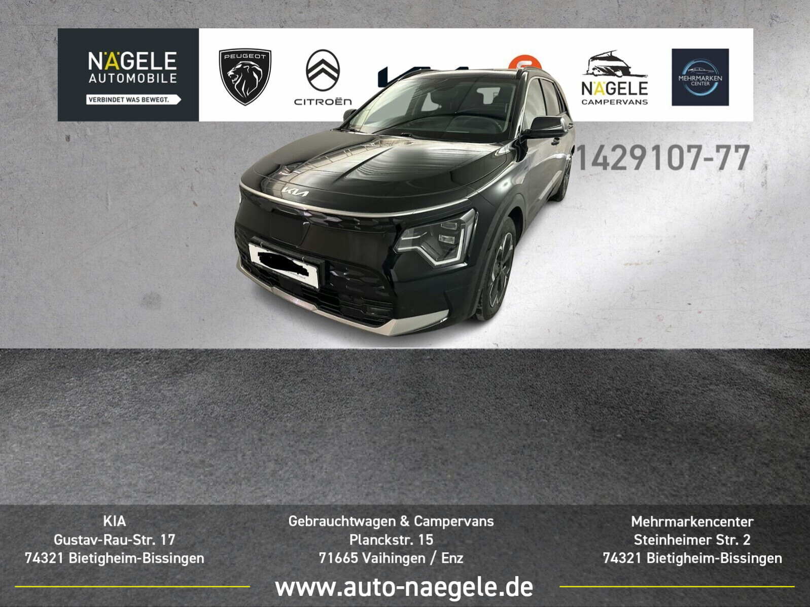 Niro EV 64,8 kWh SOH 97,8%|GLASDACH+LEDER+NAVI
