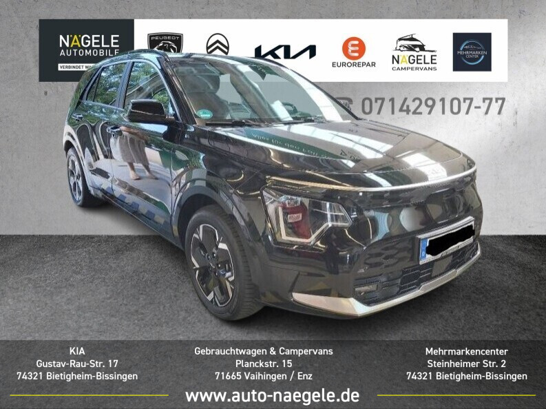Niro EV Inspiration 64,8kWh|NAVI+LEDER+GLASDACH